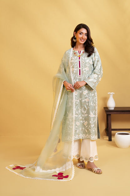 BIRD AVIARY NOOREH| RJS PRET