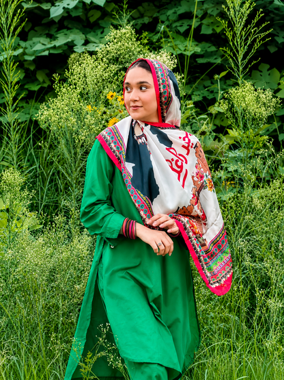 KPK Heritage Stole