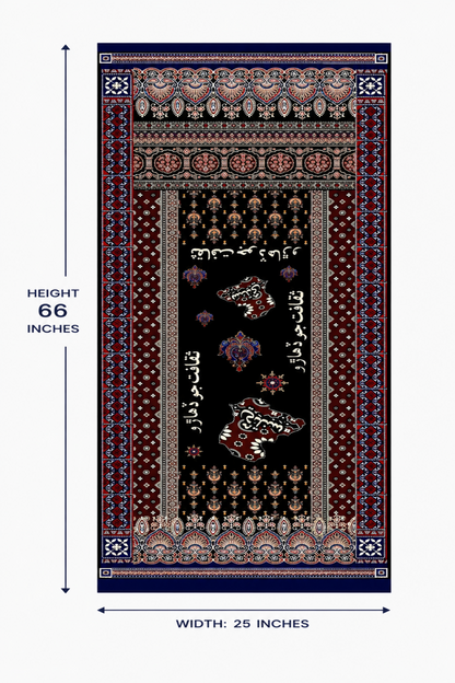 Sindh Heritage Stole | RJ’S PRET