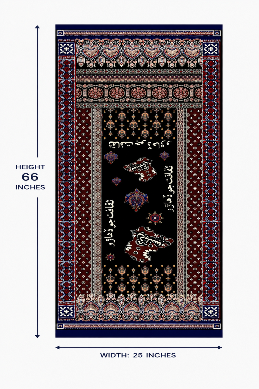 Sindh Heritage Stole