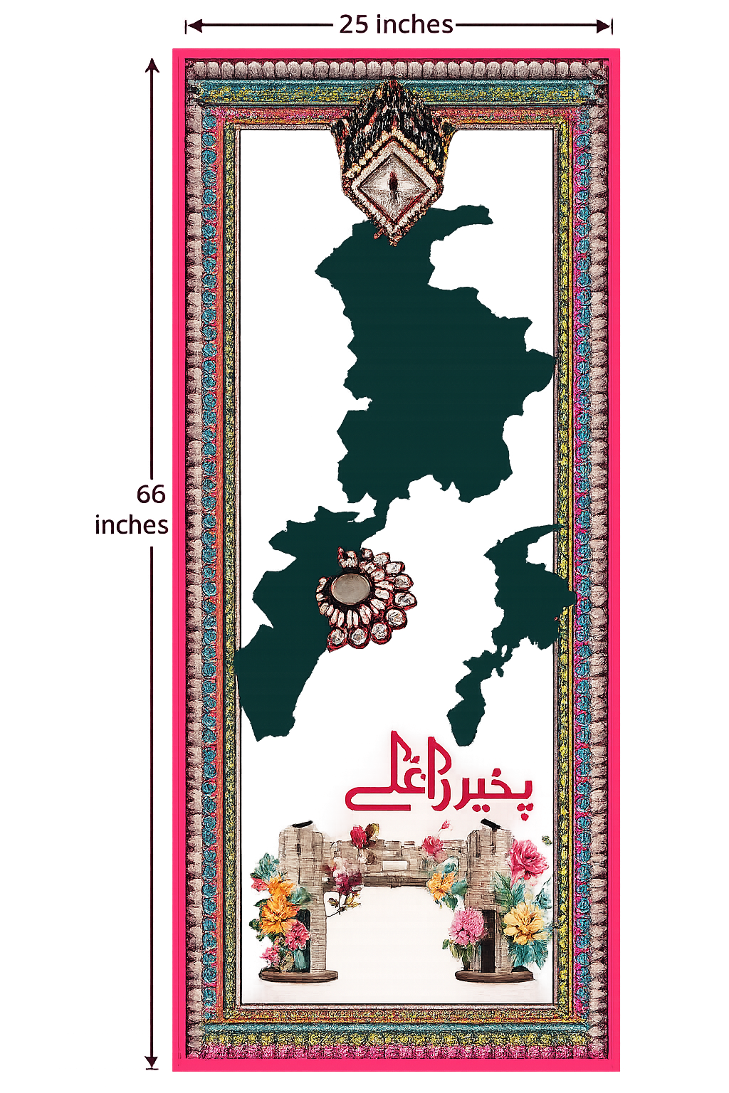 KPK Heritage Stole