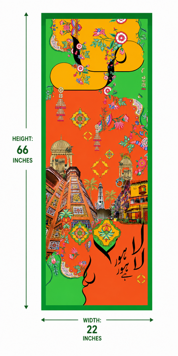 Lahore Heritage Stole