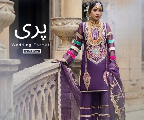 RJ's Pret | Luxury Pret | Wedding Dresses | Pakistani Designer RJ's Pret | Luxury Pret | Wedding Dresses | Pakistani Designer