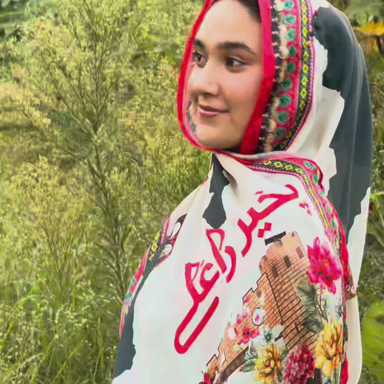 My KPK Heritage Stole — Pakistan Zindabad Collection · RJ's Pret