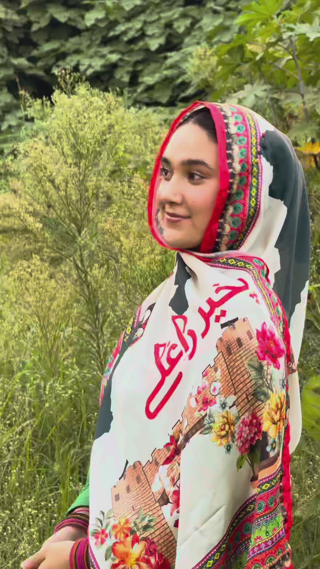 My KPK Heritage Stole — Pakistan Zindabad Collection · RJ's Pret
