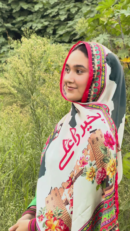 KPK Heritage Stole